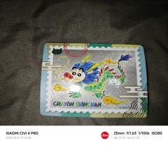 保存的很好~