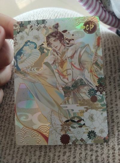 这个值钱吗