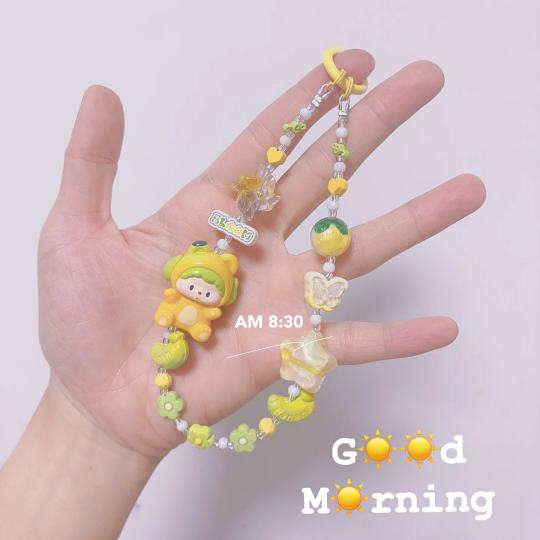 🍌行走的小香蕉～