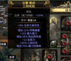 下个赛季见了，这赛季留档纪念，怪猎一出这边也不想上了哈哈
给