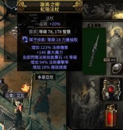 下个赛季见了，这赛季留档纪念，怪猎一出这边也不想上了哈哈
给