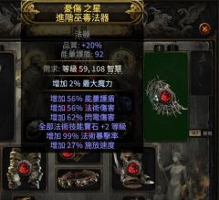 下个赛季见了，这赛季留档纪念，怪猎一出这边也不想上了哈哈
给