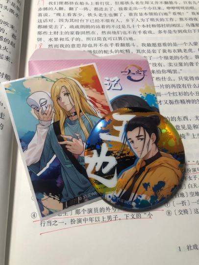想问问这个值多少呀，无暇，有原袋