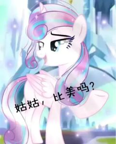 破15赞更