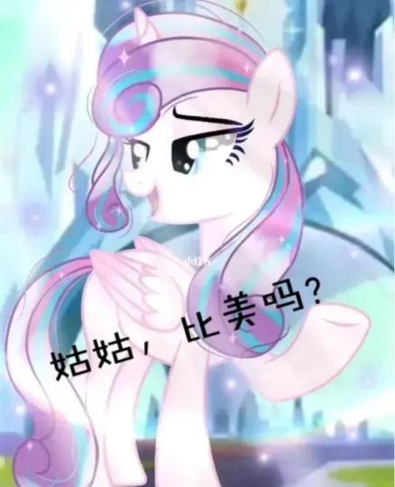 破15赞更