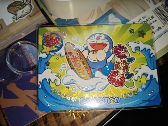 问问这个值钱吗