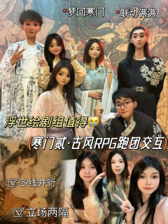 “等我掰下半个太阳带回这里”
“光明与黑暗，本就势不两立”
