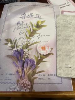 敬那些做梦的人，敬那些破碎的心

体验时长：5h
体验店家：