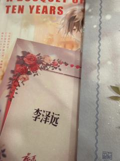 敬那些做梦的人，敬那些破碎的心

体验时长：5h
体验店家：