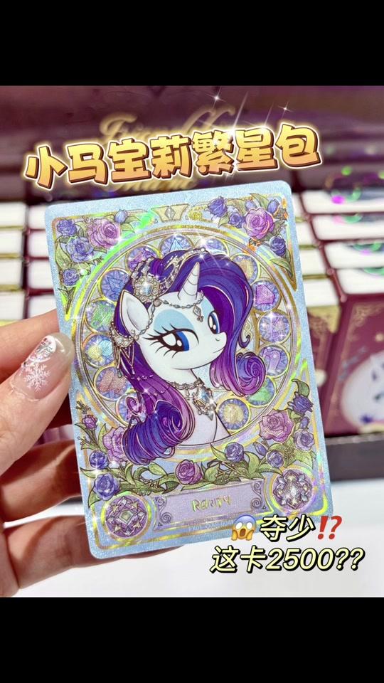 帖子封面图