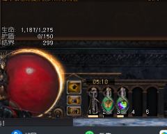 我在闪回弄了个贵族冰矛自伤。。现在81级。结界3700多。。