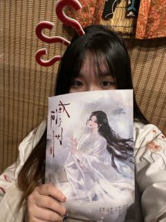 避雷《在河之洲》‼️‼️‼️‼️‼️‼️‼️‼️‼️
到底是