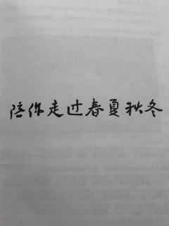 “良人啊，家去吧”

角色：合欢
时长：8H
标签：近现代/