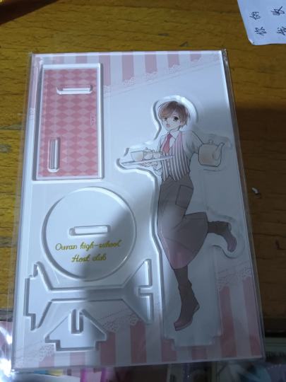 想出掉，这个值多少啊朋友想收