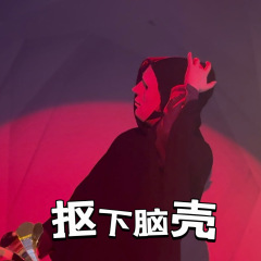 无论现实多么困难,内心的钟声永不停歇!
喜欢梦境这一版的九街