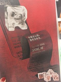 《安美纳斯de死亡推想》
打分:8.5分(0.5分给那些烂