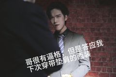 四人版黑日wml坐大牢?林学文末尾输出仅五分钟!
省流版武