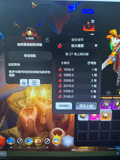 牛掰