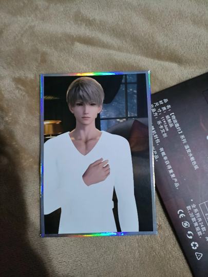 这个值多少啊