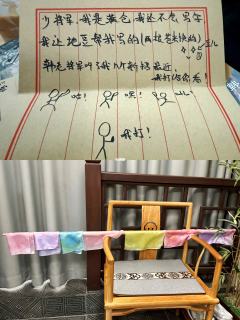 DM:木元、十七、葡萄
体验时长:8h
体验门店:福州玉米叔