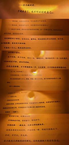 DM:木元、十七、葡萄
体验时长:8h
体验门店:福州玉米叔