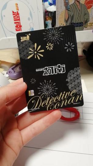 是兰酱呀！一盒就出我最爱的( ˘ ³˘)❤