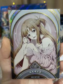 亚丝娜ssp限编⌯'ㅅ'⌯
