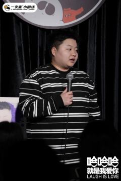 一边有点揪心又一边忍不住爆笑
脱口秀面向观众的同时，一定也有