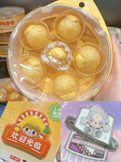 探店|泡泡玛特全球旗舰店💜今天终于到了闻名已久的泡泡全球旗