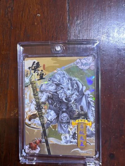 这张卡值多少钱？为什么查不到啊