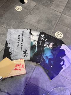 有分割线 下滑慢点哈
剧本：《空山》 角色：绿
一句话总结：