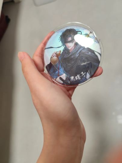 为什么搜不到，也不是自印的啊