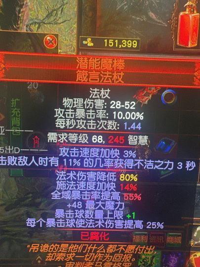 这个值多少啊 大哥们