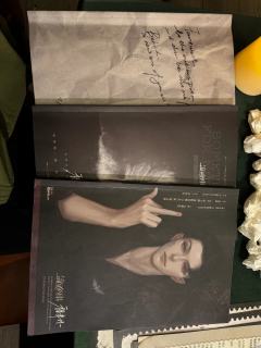 “鲨鱼安魂曲,还在回响吗?”
 
体验剧本:流氓叙事
体验店