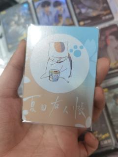 两张出，有意者带价来，很便宜