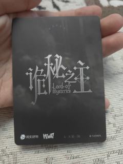 问问，这个能卖个什么价啊？