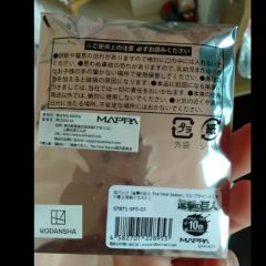 问问老师们这个是正的吗