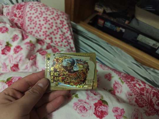 这个赤犬有价值吗，几年前端盒开到的