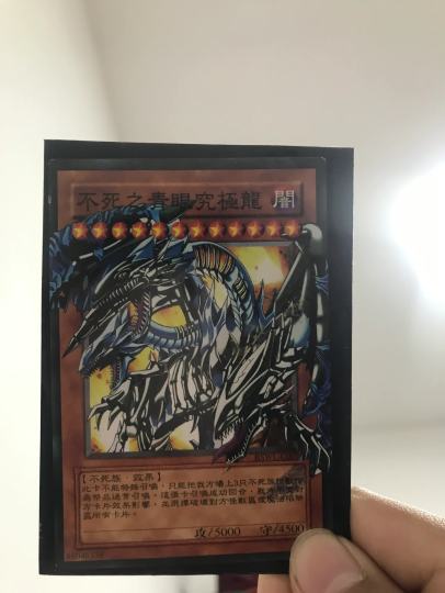 这个值钱吗？