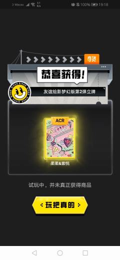 有一个好消息和一个坏消息