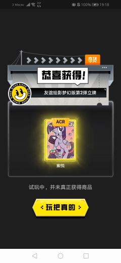 有一个好消息和一个坏消息