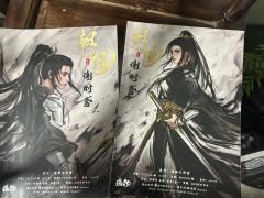 🎏🎏名字带鸢总归扎心的
换黑色衣服有点东西哦~

🏠店