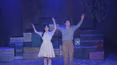 20250201晚,卡司:白倬铭(付平安),王洁璐(艾丽莎)