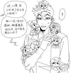 男妈妈上线
虽然迫害尹一打黑工（万恶的社长）