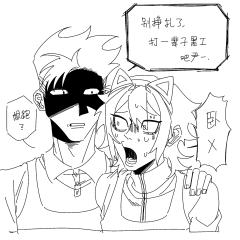 男妈妈上线
虽然迫害尹一打黑工（万恶的社长）