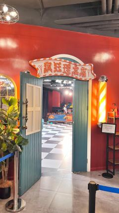 《疯狂理发店》repo
🙋🏻演员卡司:
鲁sir: 张嘉