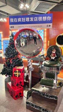 《疯狂理发店》repo
🙋🏻演员卡司:
鲁sir: 张嘉