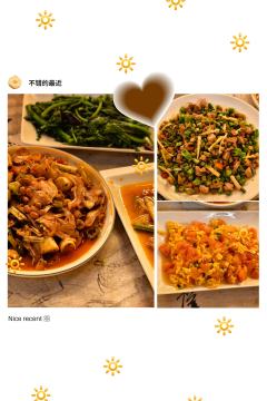 顾家但有儿郎在，铁血英魂筑长城
天骄喋血，六合归一


2月
