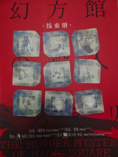 愿所有人造的规训与樊篱，都能在时间的洗刷中，烟消云散。💞
