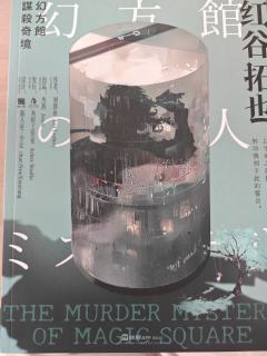 愿所有人造的规训与樊篱，都能在时间的洗刷中，烟消云散。💞
